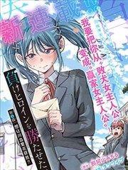 韩国漫画免费 王者之路
